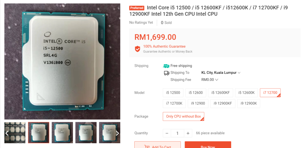 Shop page showing the listed CPUs